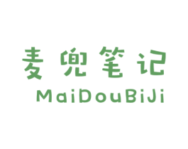 麦兜笔记 第25类服装鞋帽商标图样