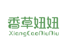 香草妞妞 第25类服装鞋帽商标图样