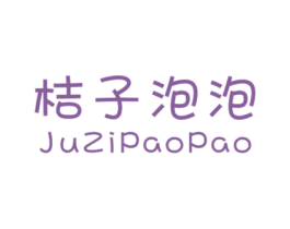 桔子泡泡 第25类服装鞋帽商标图样