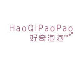 好奇泡泡 第25类服装鞋帽商标图样