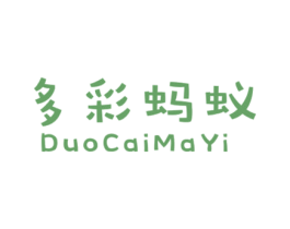 多彩蚂蚁 第25类服装鞋帽商标图样