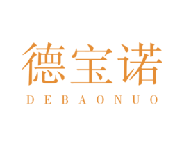 德宝诺 第27类地毯席垫商标图样