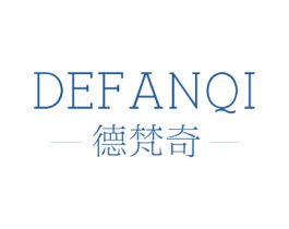 德梵奇 第35类广告贸易商标图样