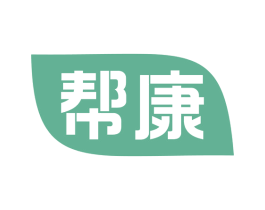 帮康 第11类家用电器商标图样