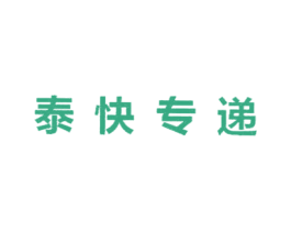 泰快专递 第38类通讯传媒商标图样