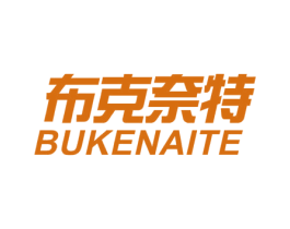布克奈特 第25类服装鞋帽商标图样