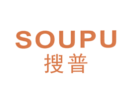 搜普 第25类服装鞋帽商标图样