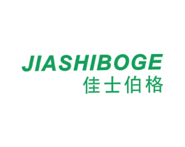 佳士伯格 第25类服装鞋帽商标图样