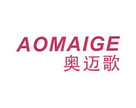 奥迈歌 第25类服装鞋帽商标图样
