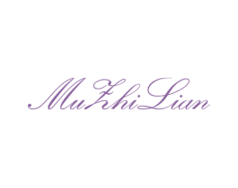 MUZHILIAN 第19类建筑材料商标图样