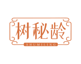 树秘龄 第32类啤酒饮料商标图样