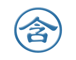 含 第25类服装鞋帽商标图样