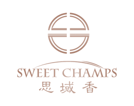 思域香 SWEET CHAMPS 第3类化妆品商标图样