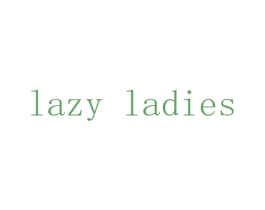 LAZY LADIES 第35类广告贸易商标图样