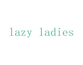 LAZY LADIES 第20类家具商标图样
