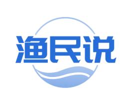 渔民说 第31类水果花木商标图样