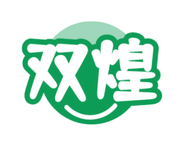 双煌 第29类食品商标图样