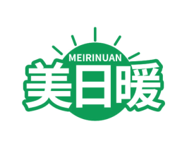 美日暖 第11类家用电器商标图样