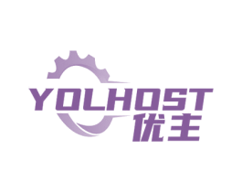 YOLHOST 优主 第7类机械设备商标图样