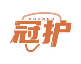 冠护 第9类科学仪器商标图样