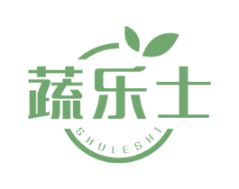 蔬乐士 第29类食品商标图样