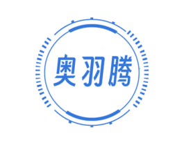 奥羽腾 第9类科学仪器商标图样