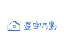 星宇月岛 第30类小食配料商标图样