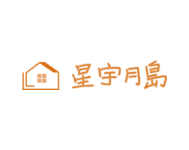 星宇月岛 第43类餐饮酒店商标图样