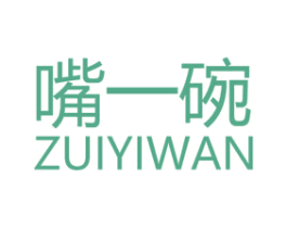 嘴一碗 第43类餐饮酒店商标图样