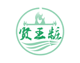 贤王粧 第43类餐饮酒店商标图样