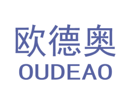 欧德奥 第6类五金金属商标图样