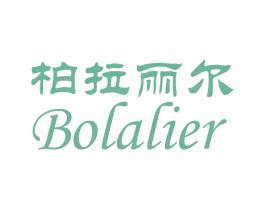 柏拉丽尔 第20类家具商标图样