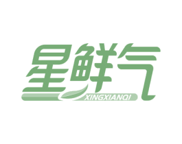 星鲜气 第31类水果花木商标图样