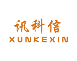 讯科信 第9类科学仪器商标图样