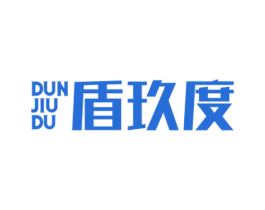 盾玖度 第9类科学仪器商标图样