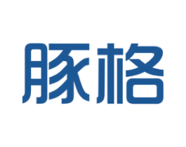 豚格 第9类科学仪器商标图样