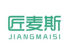 匠麦斯 第6类五金金属商标图样