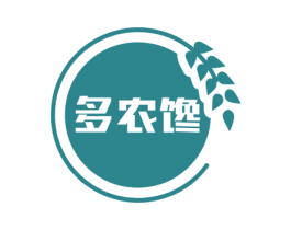 多农馋 第30类小食配料商标图样
