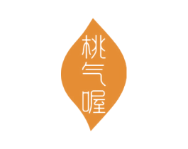 桃气喔 第29类食品商标图样