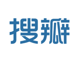 搜瓣 第42类技术服务商标图样