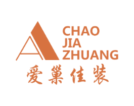 爱巢佳装 CHAO JIA ZHUANG A 第40类材料处理商标图样