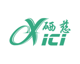 硒慈 第35类广告贸易商标图样