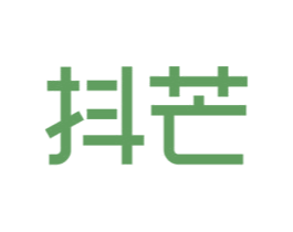 抖芒 第35类广告贸易商标图样