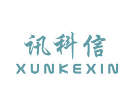 讯科信 第35类广告贸易商标图样