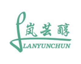 岚芸醇 第33类酒商标图样