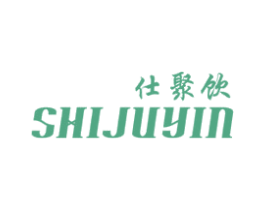 仕聚饮 第30类小食配料商标图样