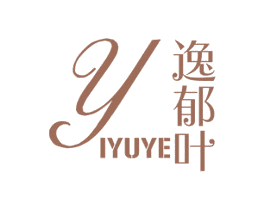 逸郁叶 第30类小食配料商标图样