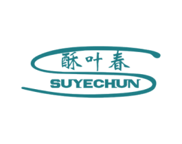 酥叶春 第30类小食配料商标图样