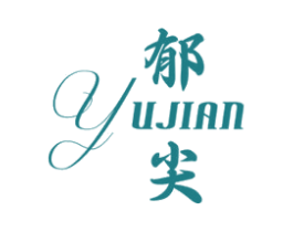 郁尖 第30类小食配料商标图样
