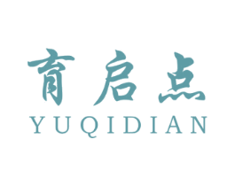 育启点 第28类体育玩具商标图样